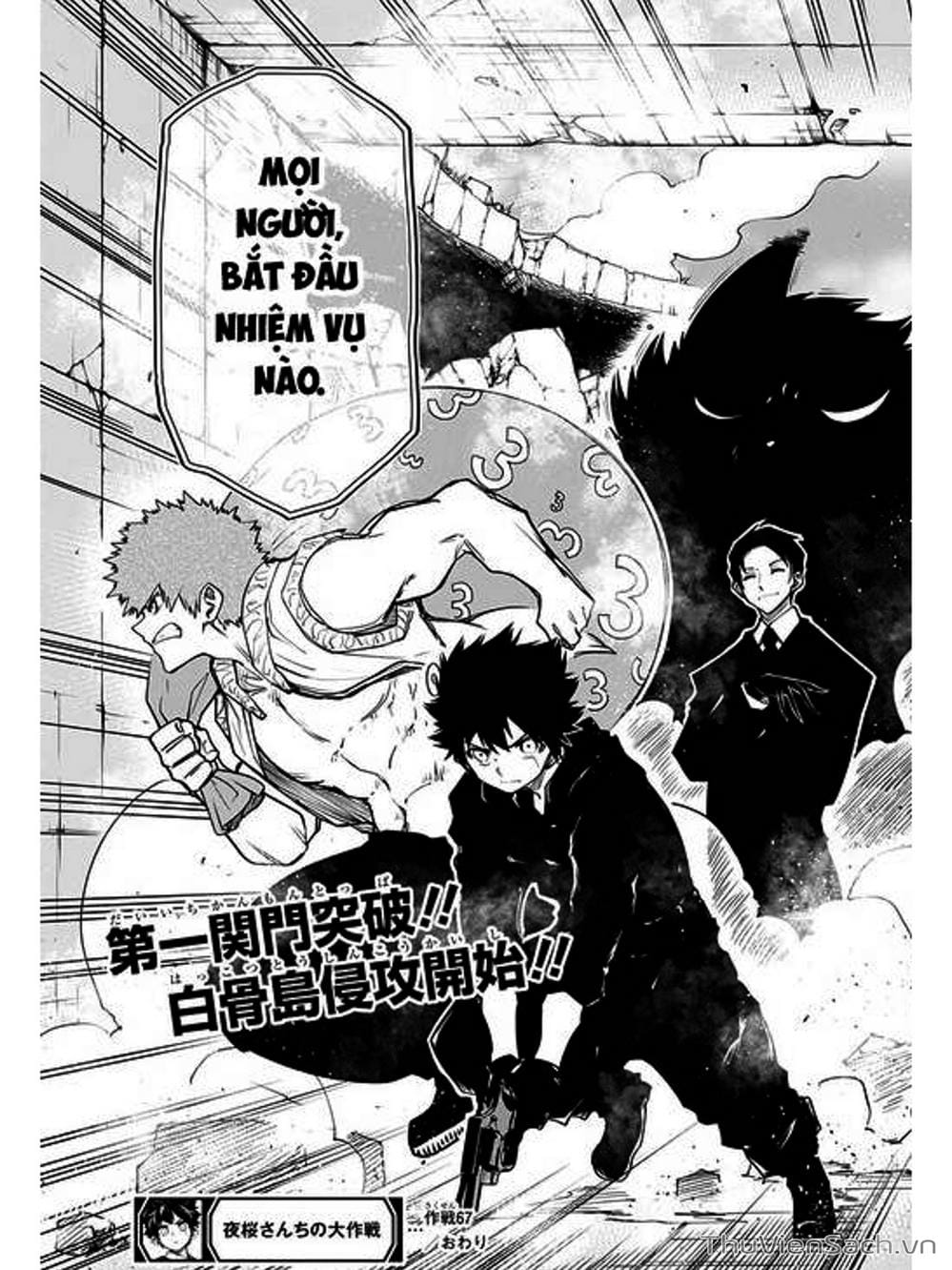 Truyện Tranh Gia Tộc Điệp Viên Yozakura trang 6