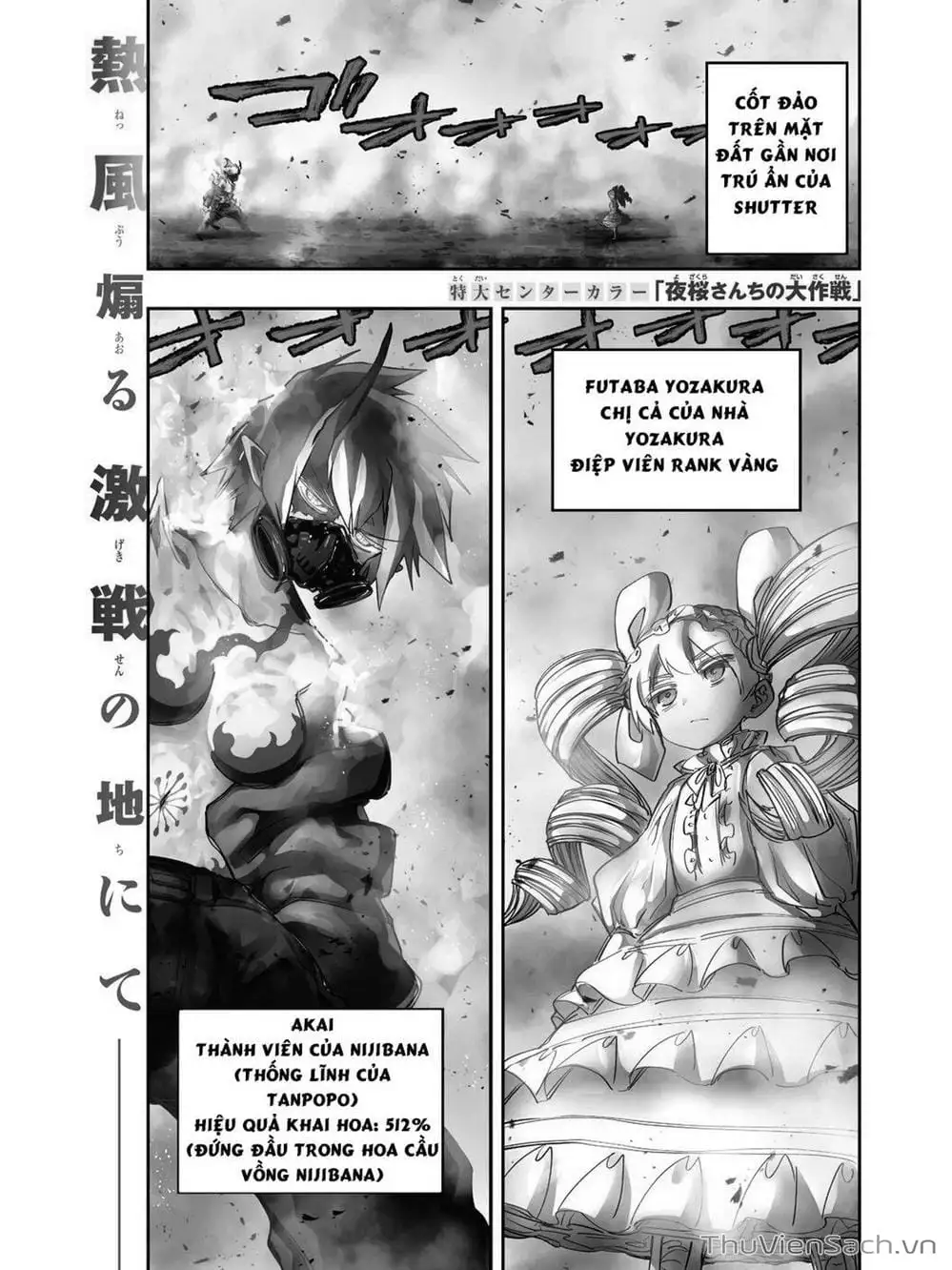 Truyện Tranh Gia Tộc Điệp Viên Yozakura trang 6