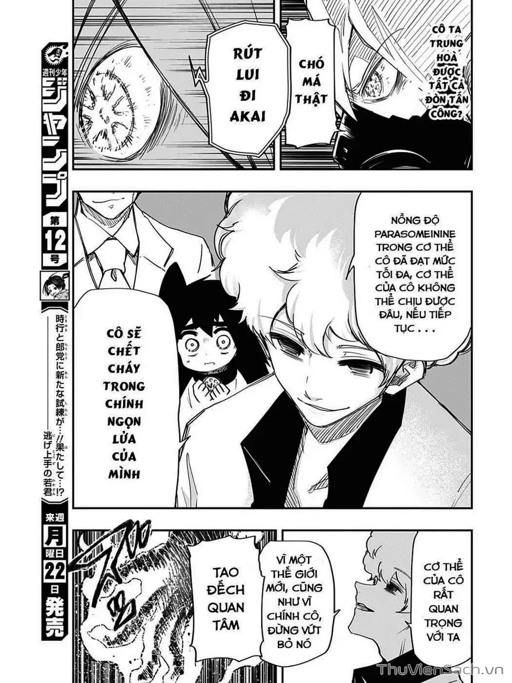 Truyện Tranh Gia Tộc Điệp Viên Yozakura trang 6