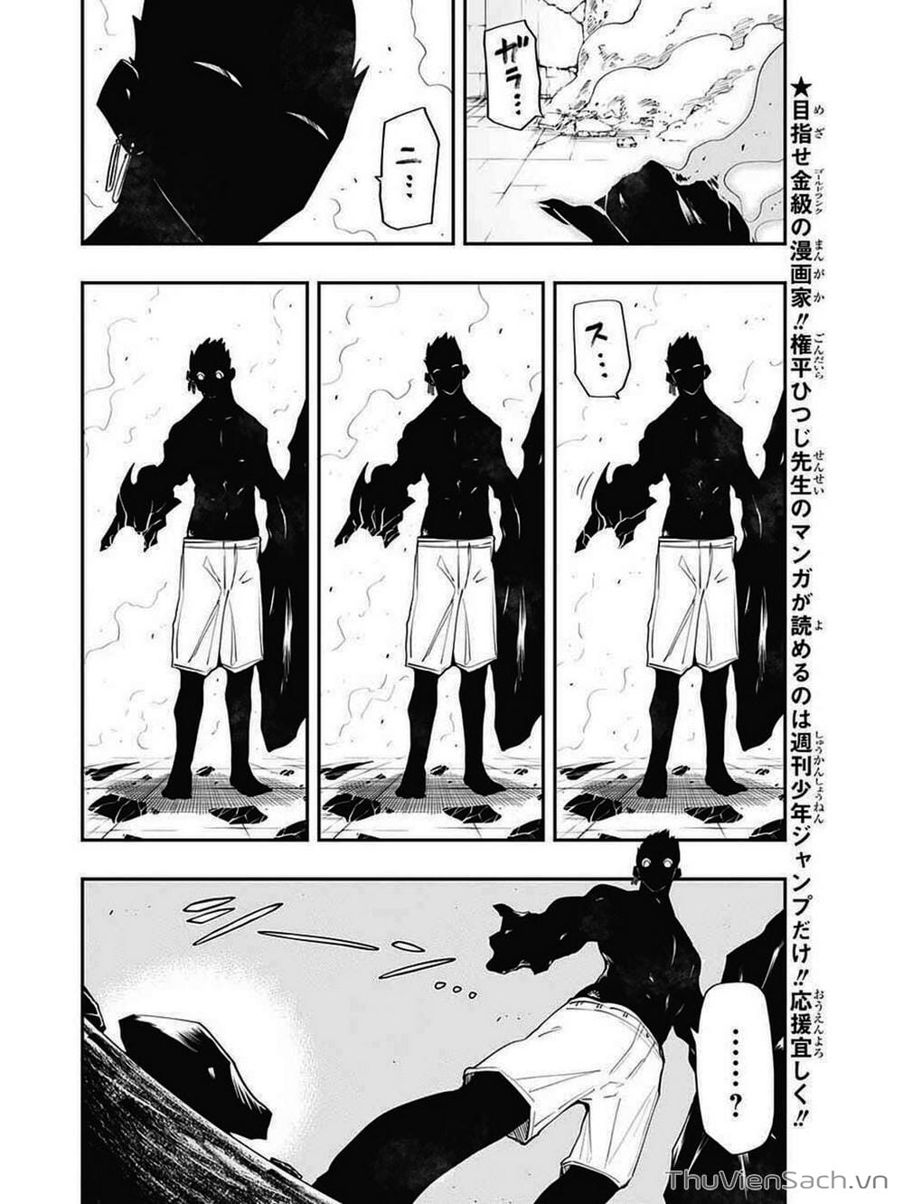 Truyện Tranh Gia Tộc Điệp Viên Yozakura trang 6