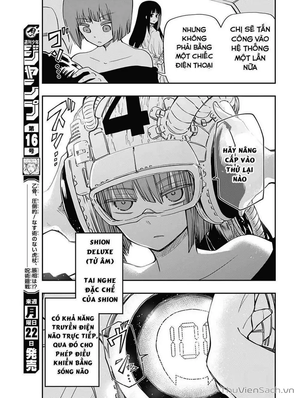 Truyện Tranh Gia Tộc Điệp Viên Yozakura trang 6