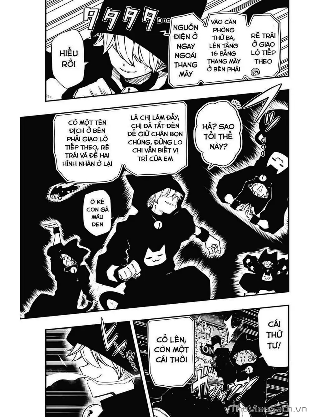 Truyện Tranh Gia Tộc Điệp Viên Yozakura trang 6