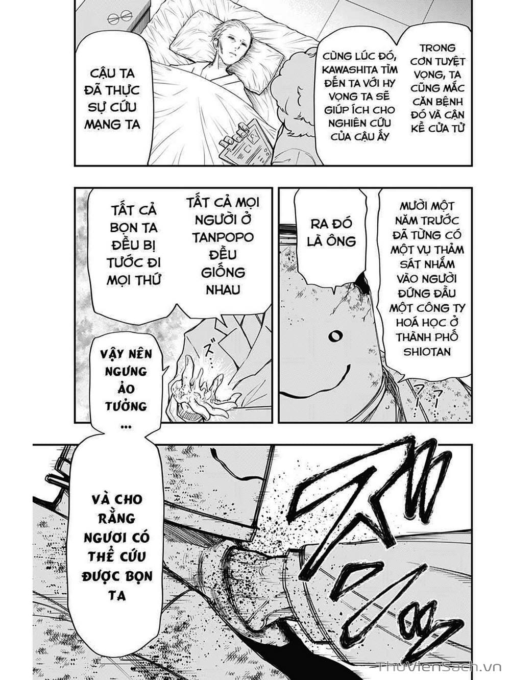 Truyện Tranh Gia Tộc Điệp Viên Yozakura trang 6