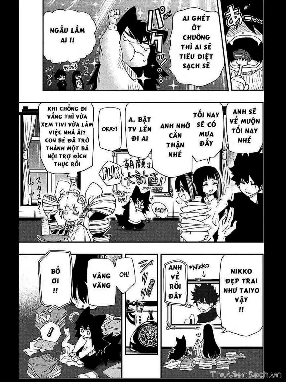 Truyện Tranh Gia Tộc Điệp Viên Yozakura trang 6