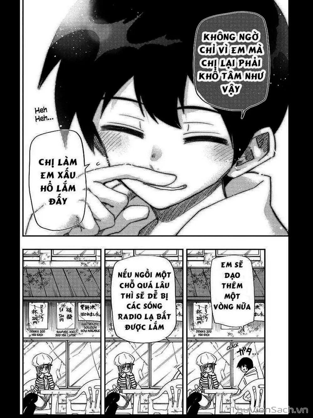 Truyện Tranh Gia Tộc Điệp Viên Yozakura trang 6