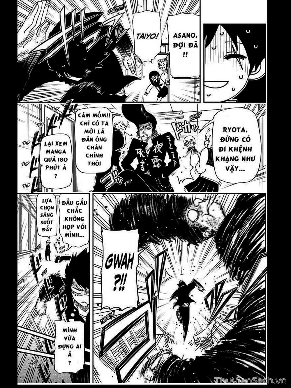 Truyện Tranh Gia Tộc Điệp Viên Yozakura trang 6