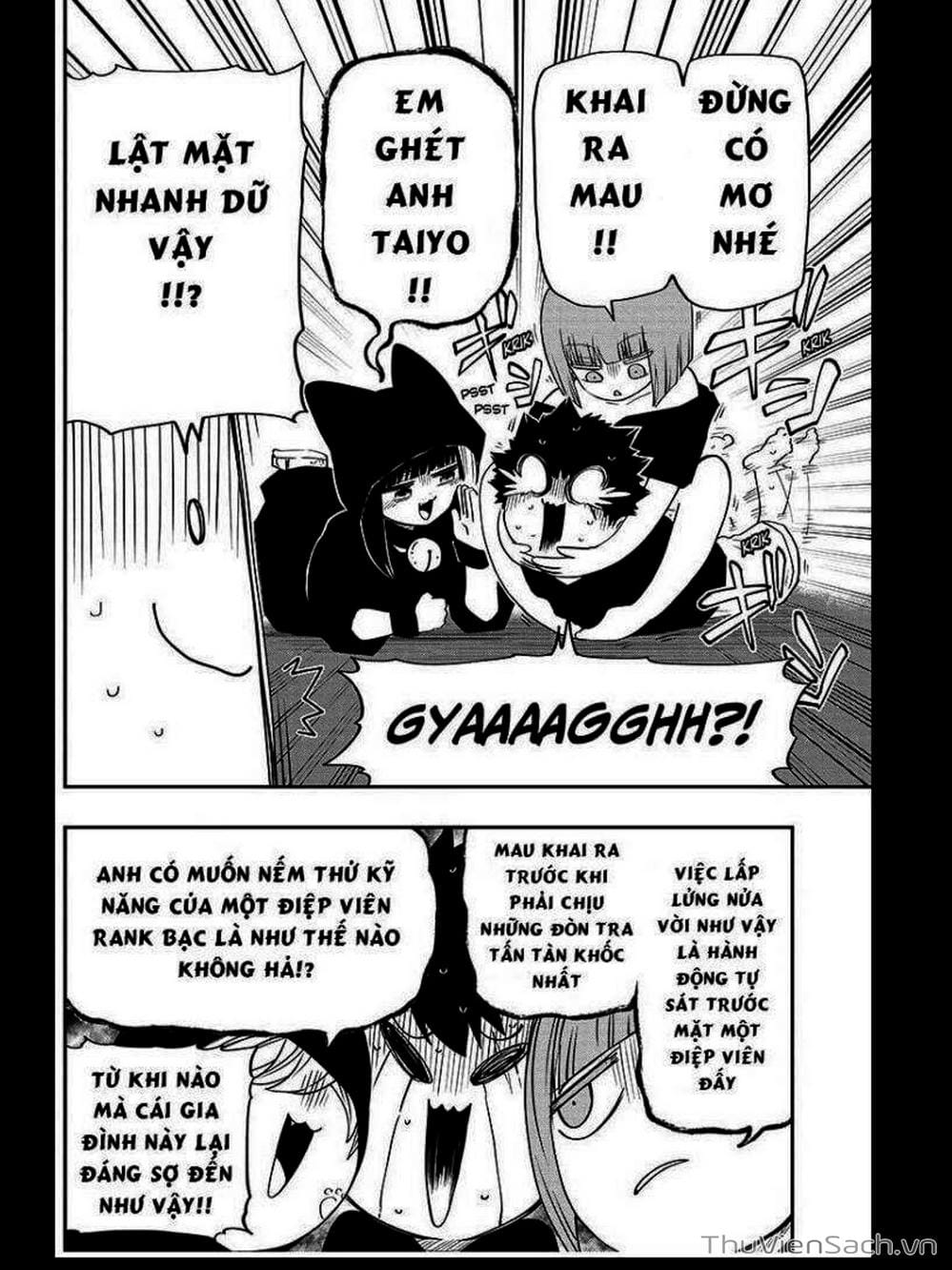 Truyện Tranh Gia Tộc Điệp Viên Yozakura trang 6