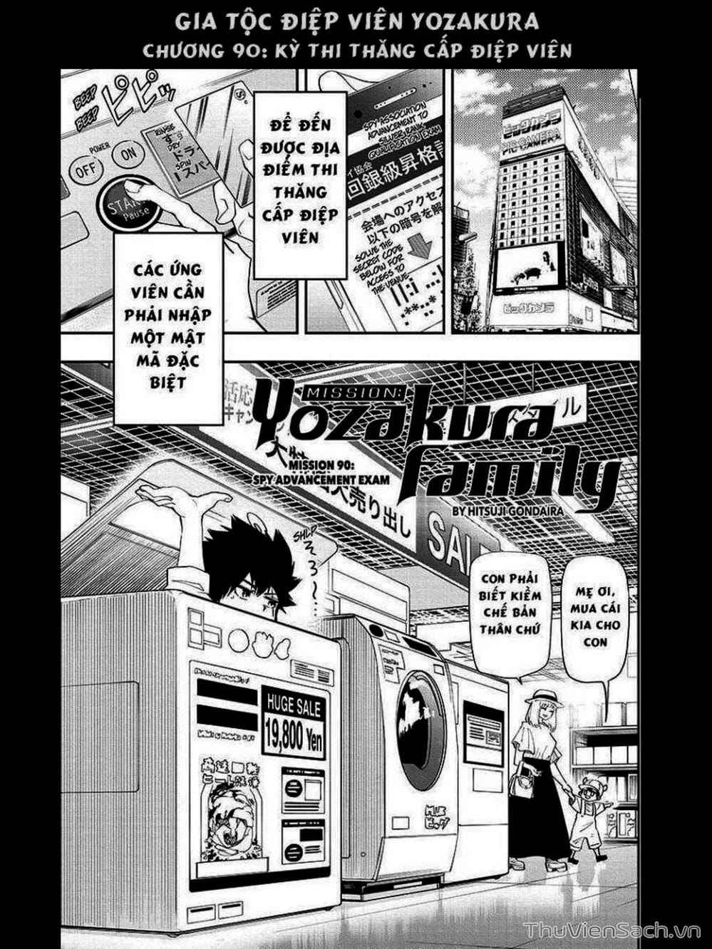 Truyện Tranh Gia Tộc Điệp Viên Yozakura trang 6