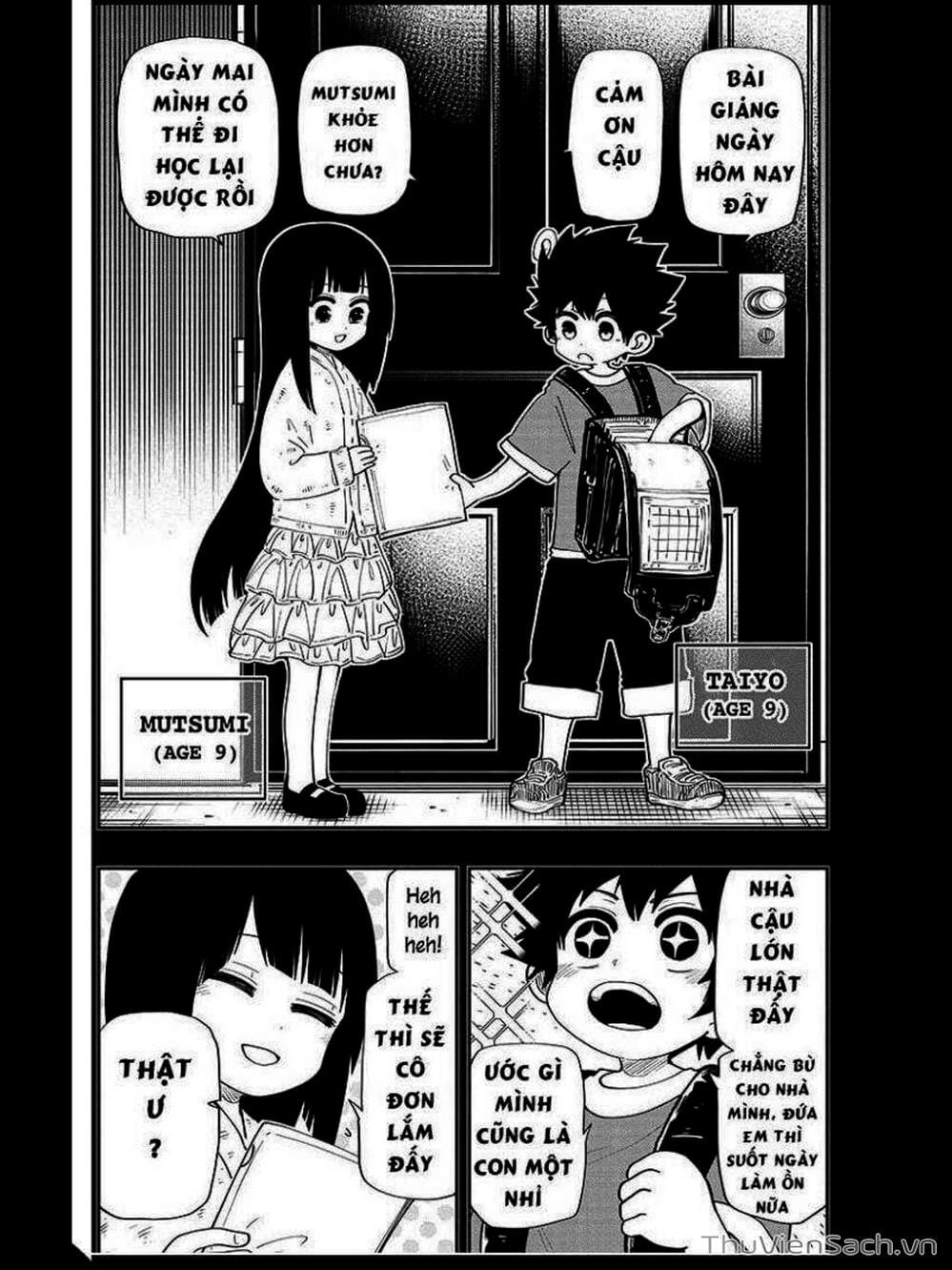 Truyện Tranh Gia Tộc Điệp Viên Yozakura trang 6