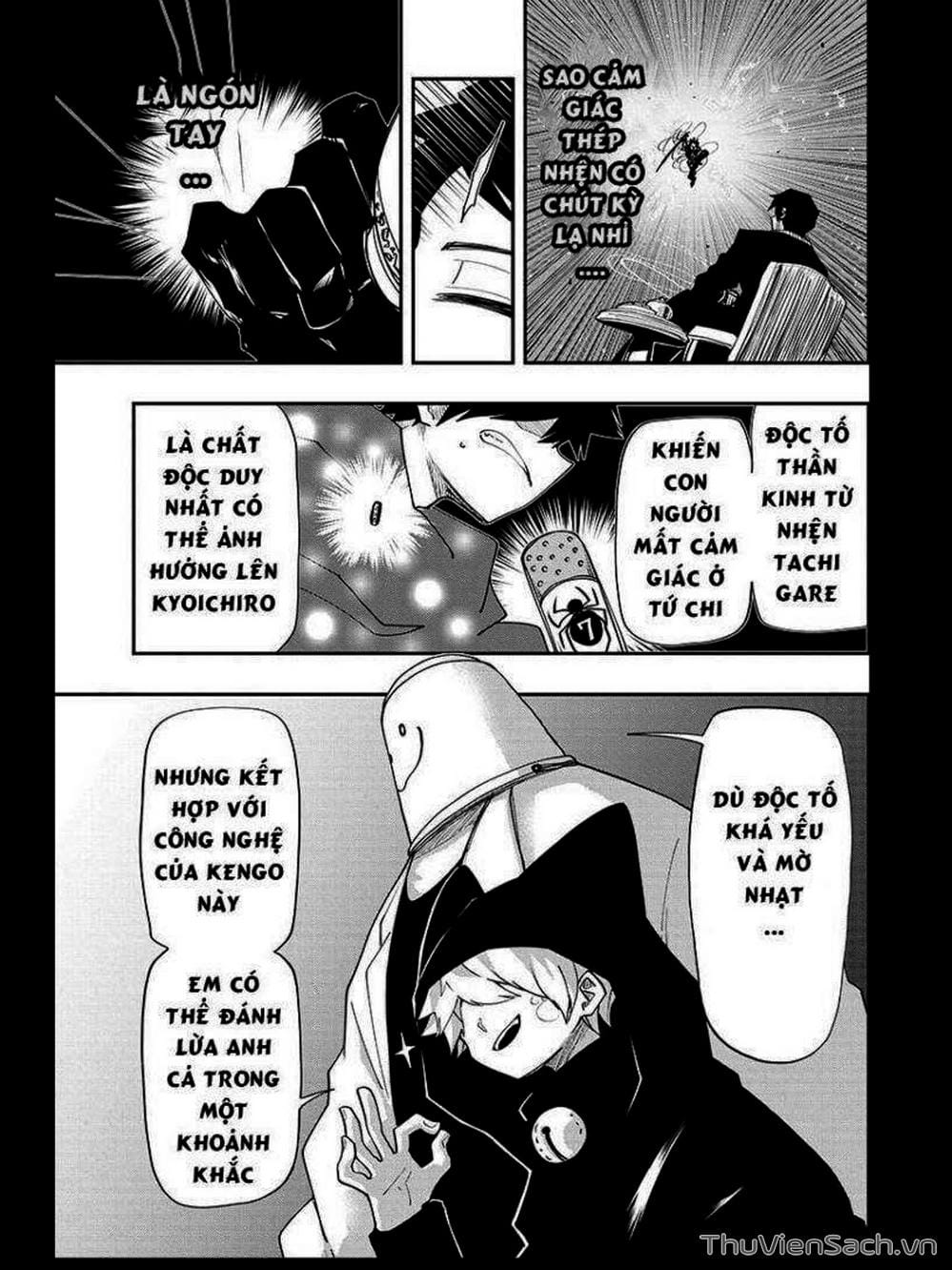 Truyện Tranh Gia Tộc Điệp Viên Yozakura trang 6