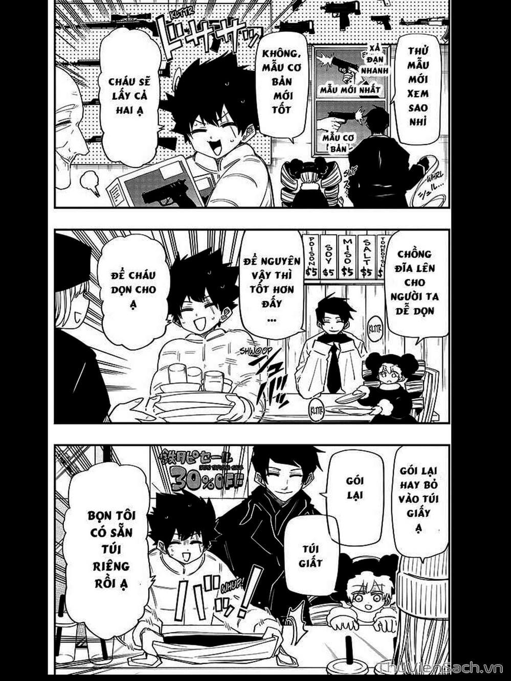 Truyện Tranh Gia Tộc Điệp Viên Yozakura trang 6