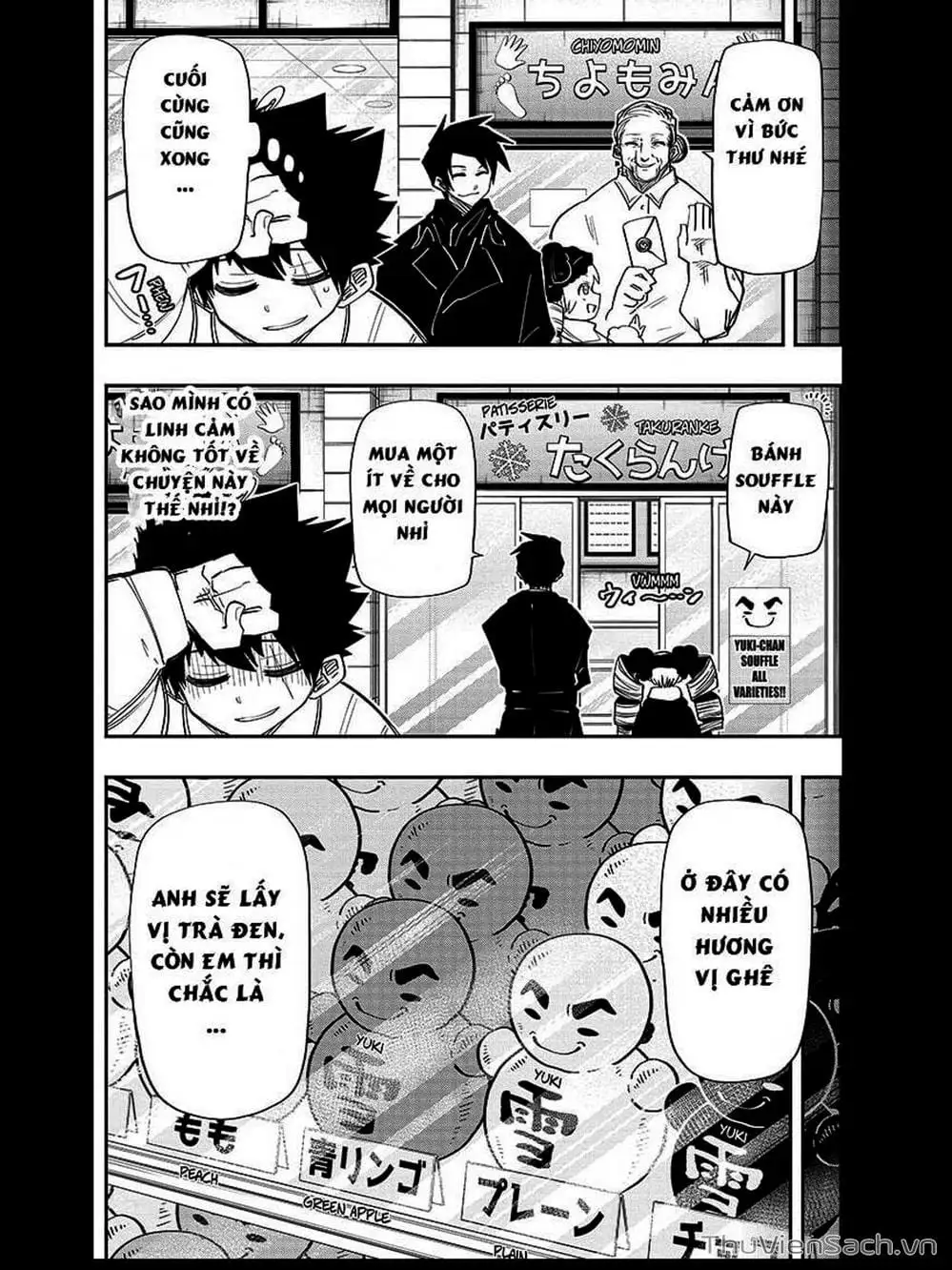 Truyện Tranh Gia Tộc Điệp Viên Yozakura trang 6
