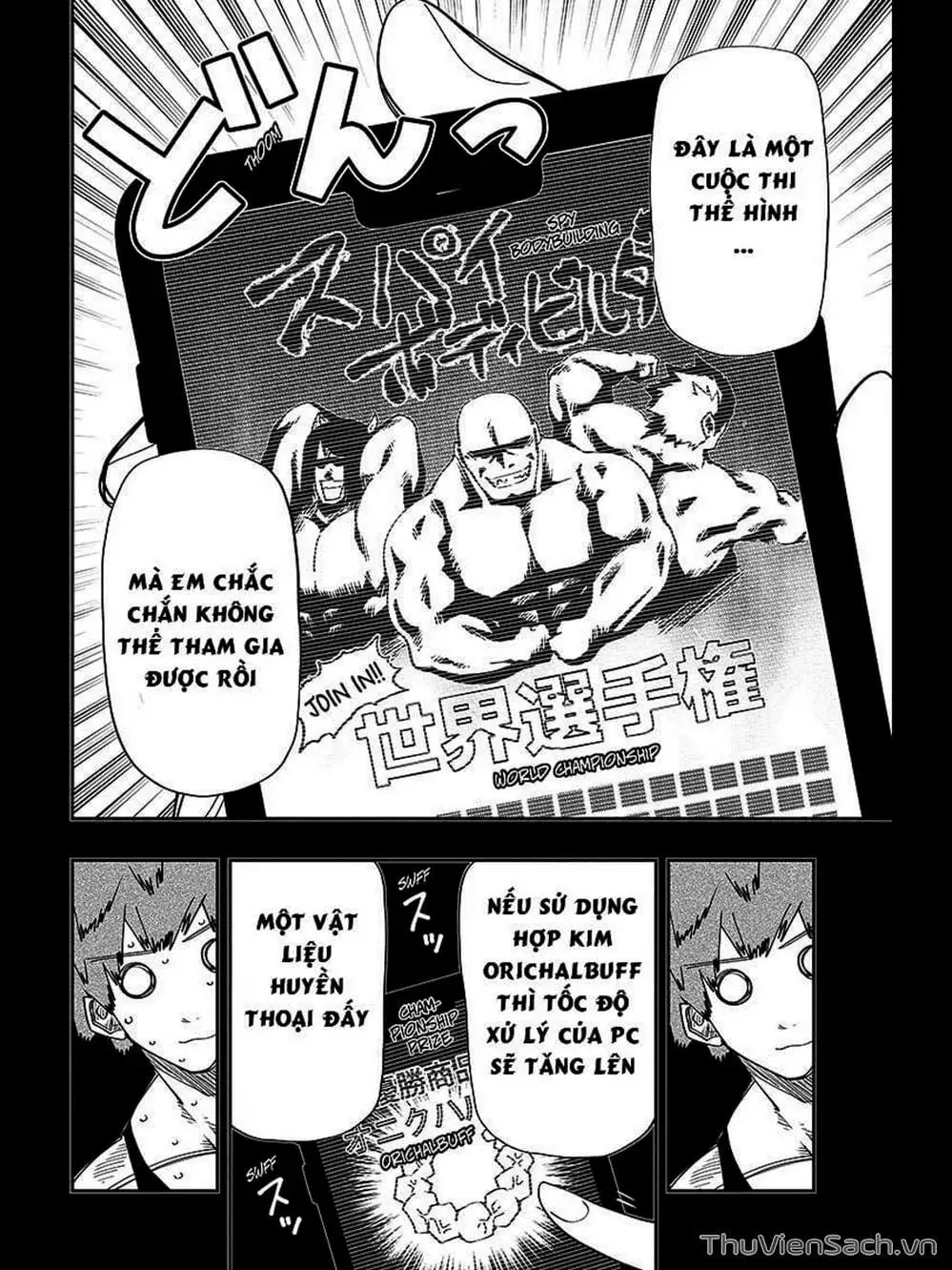 Truyện Tranh Gia Tộc Điệp Viên Yozakura trang 6