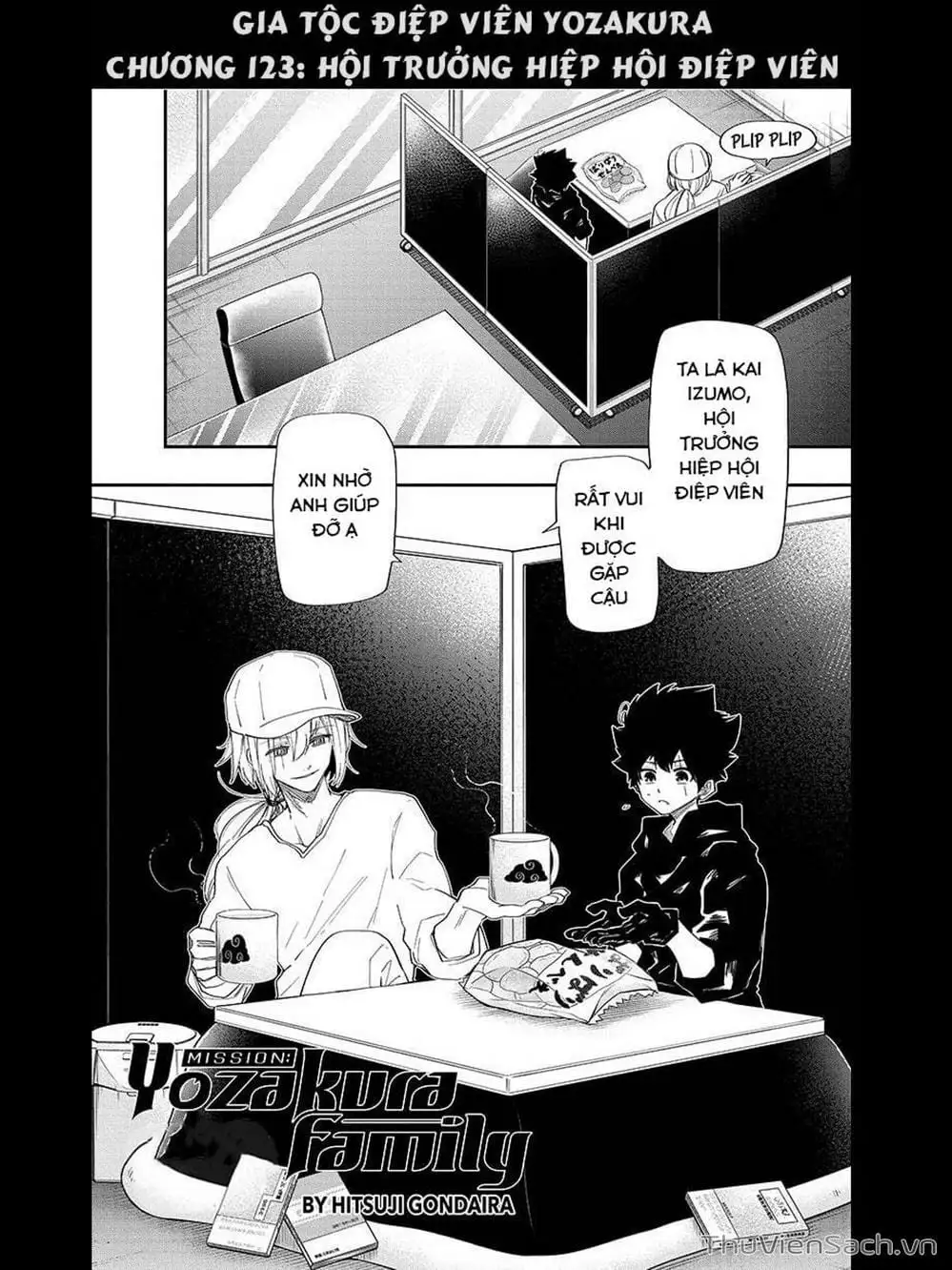 Truyện Tranh Gia Tộc Điệp Viên Yozakura trang 6