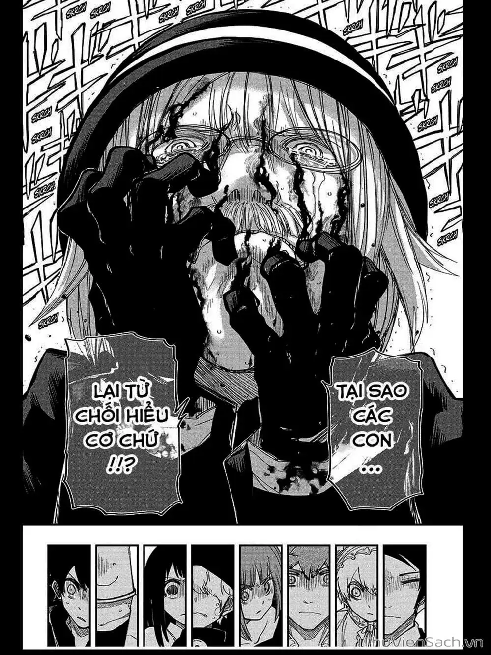 Truyện Tranh Gia Tộc Điệp Viên Yozakura trang 6