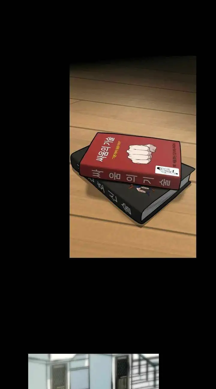 Truyện Tranh Giang Hồ Thực Thi Công Lý trang 7