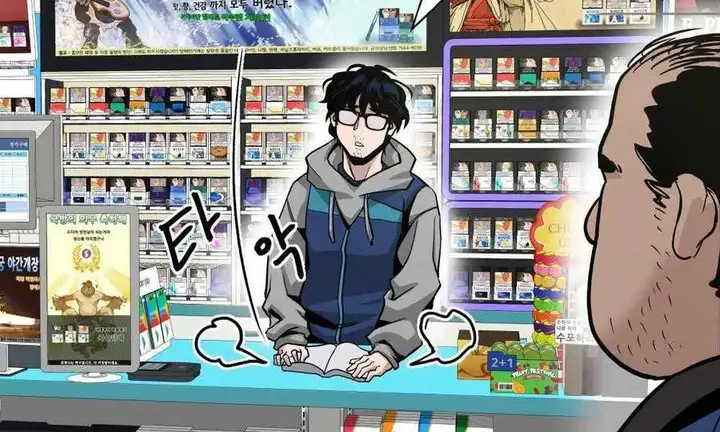 Truyện Tranh Giang Hồ Thực Thi Công Lý trang 7