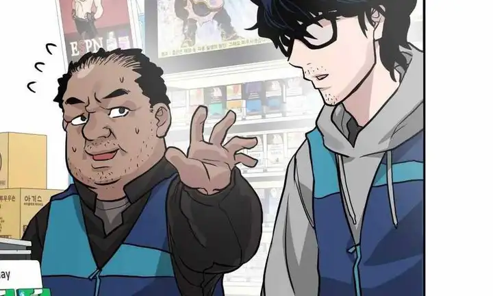 Truyện Tranh Giang Hồ Thực Thi Công Lý trang 7