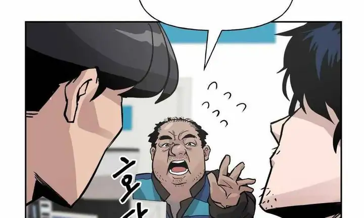 Truyện Tranh Giang Hồ Thực Thi Công Lý trang 7