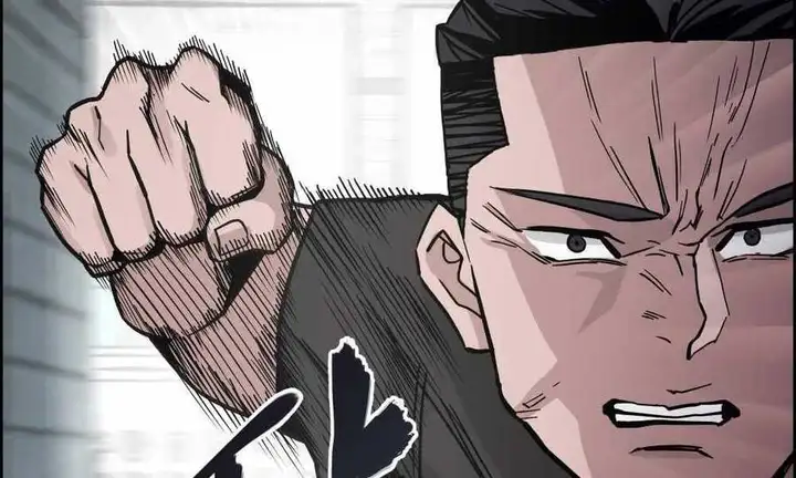 Truyện Tranh Giang Hồ Thực Thi Công Lý trang 7