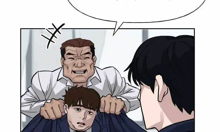 Truyện Tranh Giang Hồ Thực Thi Công Lý trang 7