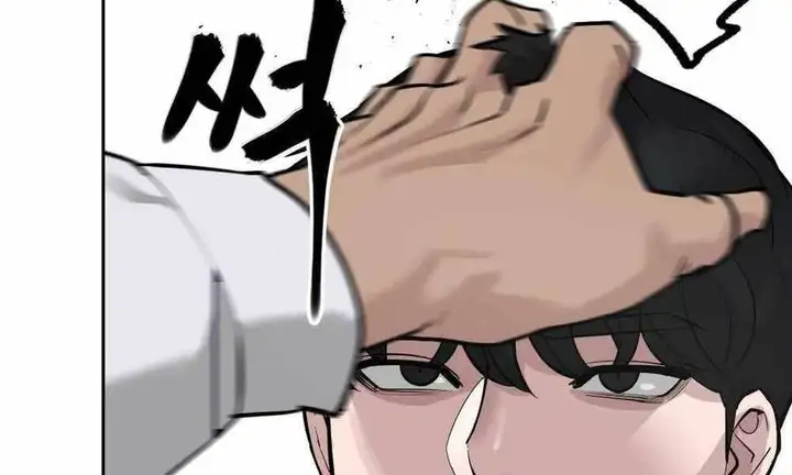 Truyện Tranh Giang Hồ Thực Thi Công Lý trang 7