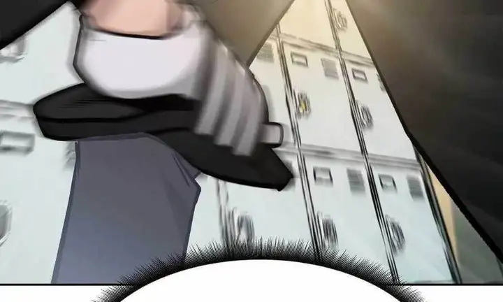 Truyện Tranh Giang Hồ Thực Thi Công Lý trang 7