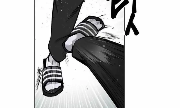 Truyện Tranh Giang Hồ Thực Thi Công Lý trang 7