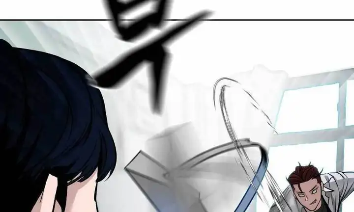 Truyện Tranh Giang Hồ Thực Thi Công Lý trang 7