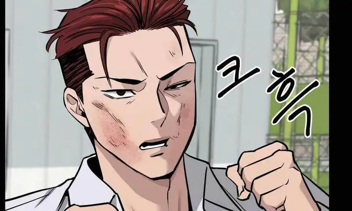 Truyện Tranh Giang Hồ Thực Thi Công Lý trang 7