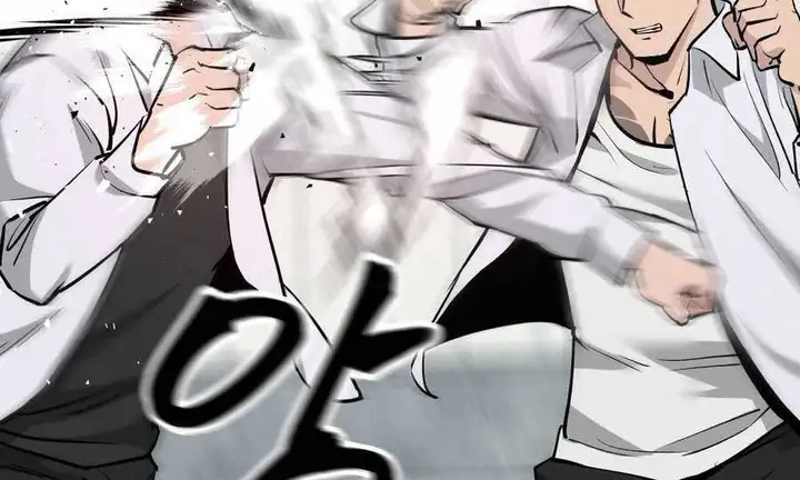 Truyện Tranh Giang Hồ Thực Thi Công Lý trang 7