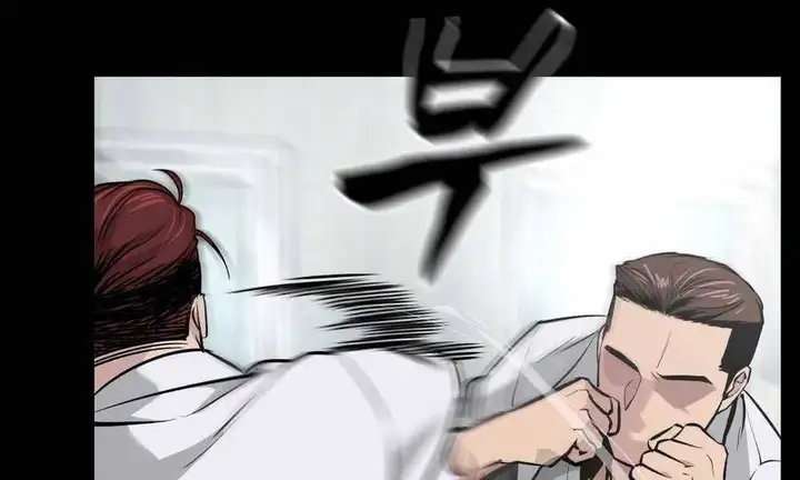 Truyện Tranh Giang Hồ Thực Thi Công Lý trang 7