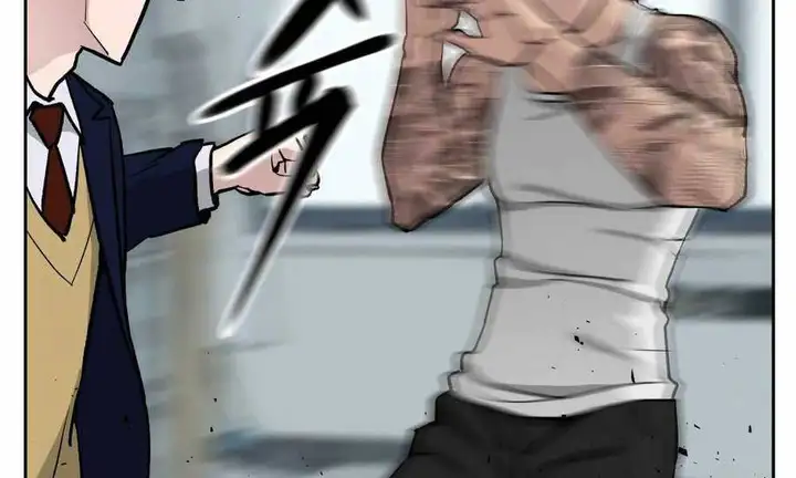 Truyện Tranh Giang Hồ Thực Thi Công Lý trang 7