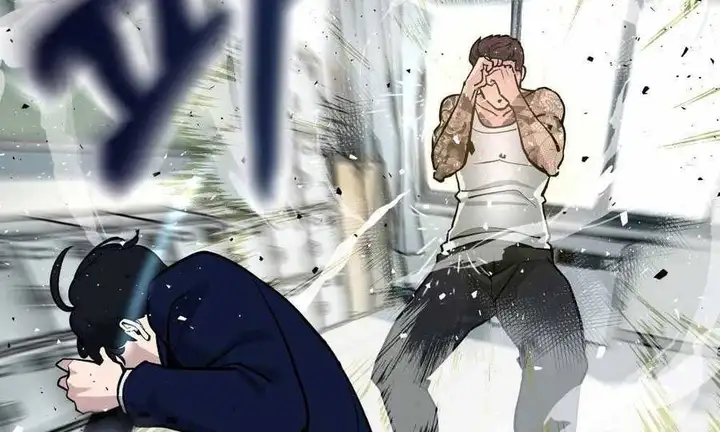 Truyện Tranh Giang Hồ Thực Thi Công Lý trang 7