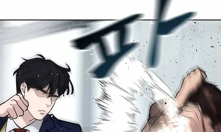 Truyện Tranh Giang Hồ Thực Thi Công Lý trang 7