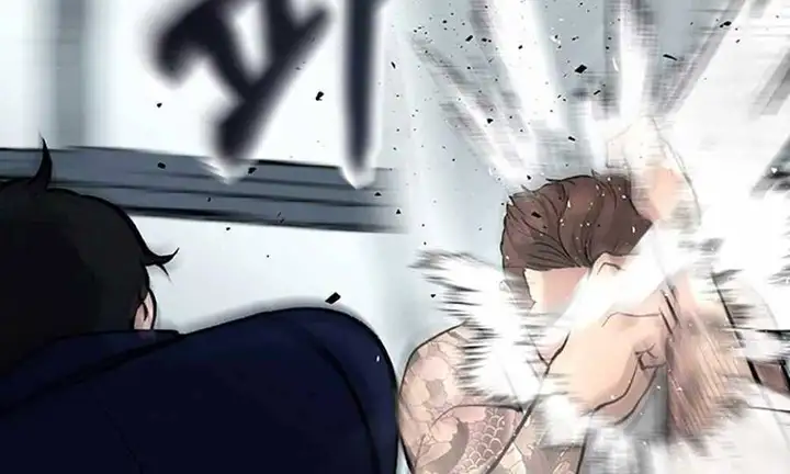 Truyện Tranh Giang Hồ Thực Thi Công Lý trang 7