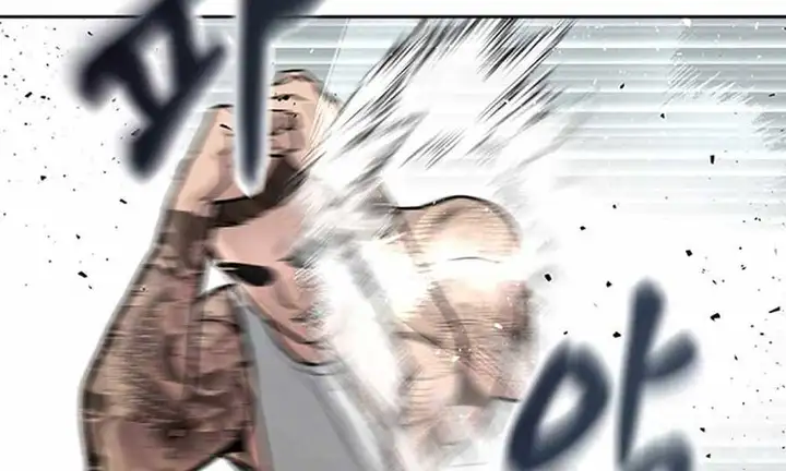 Truyện Tranh Giang Hồ Thực Thi Công Lý trang 7