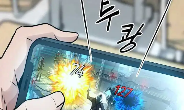 Truyện Tranh Giang Hồ Thực Thi Công Lý trang 7