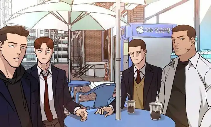 Truyện Tranh Giang Hồ Thực Thi Công Lý trang 7