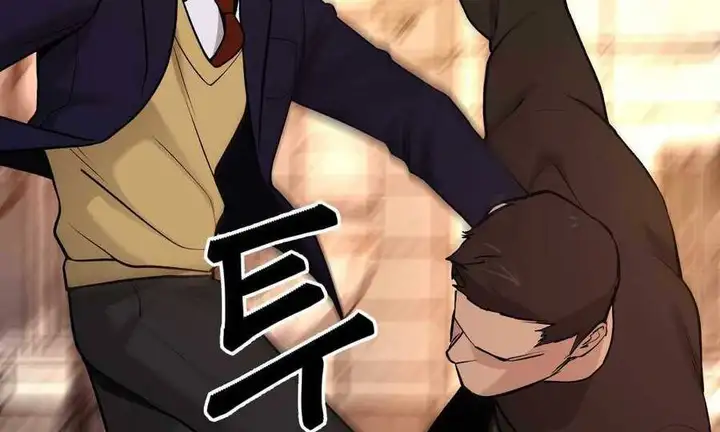 Truyện Tranh Giang Hồ Thực Thi Công Lý trang 7