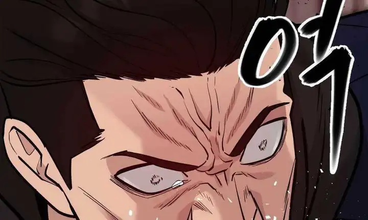 Truyện Tranh Giang Hồ Thực Thi Công Lý trang 7