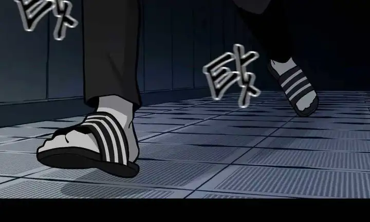 Truyện Tranh Giang Hồ Thực Thi Công Lý trang 7