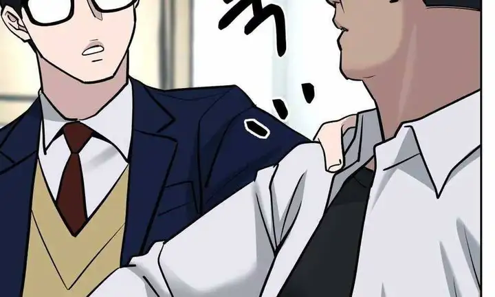 Truyện Tranh Giang Hồ Thực Thi Công Lý trang 7