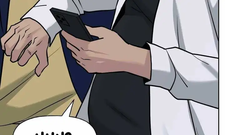 Truyện Tranh Giang Hồ Thực Thi Công Lý trang 7