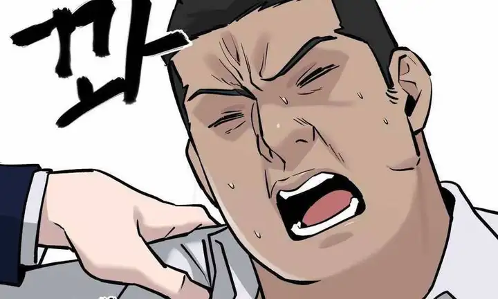 Truyện Tranh Giang Hồ Thực Thi Công Lý trang 7