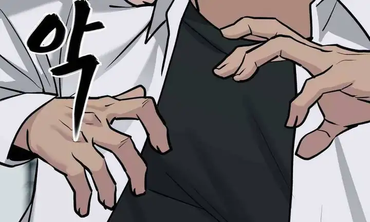 Truyện Tranh Giang Hồ Thực Thi Công Lý trang 7