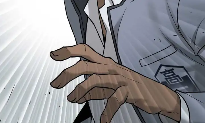 Truyện Tranh Giang Hồ Thực Thi Công Lý trang 7