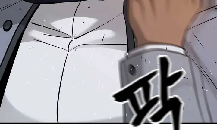 Truyện Tranh Giang Hồ Thực Thi Công Lý trang 7