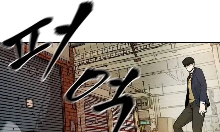 Truyện Tranh Giang Hồ Thực Thi Công Lý trang 7