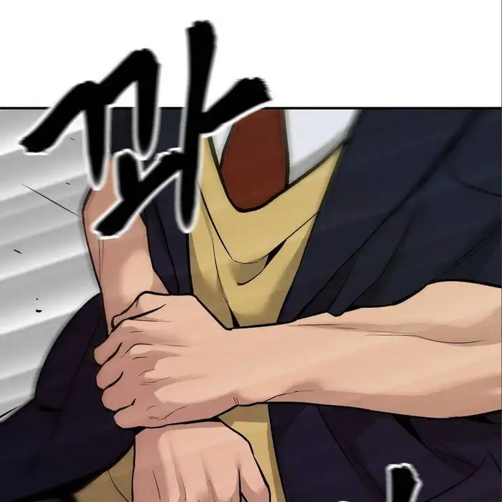 Truyện Tranh Giang Hồ Thực Thi Công Lý trang 7